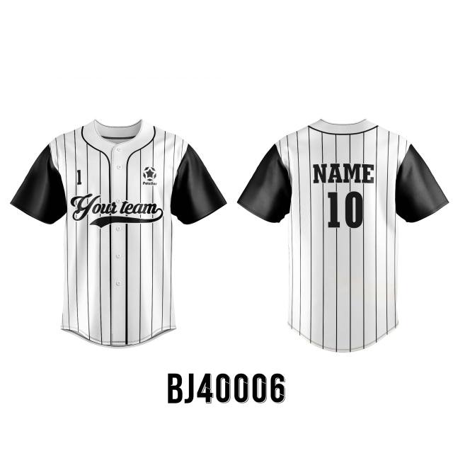 Customized Baseball Jersey