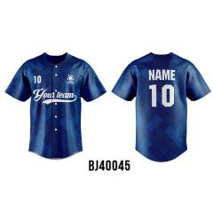Customized Baseball Jersey