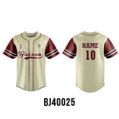 Customized Baseball Jersey