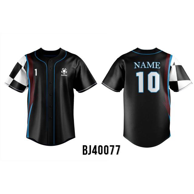 Customized Baseball Jersey