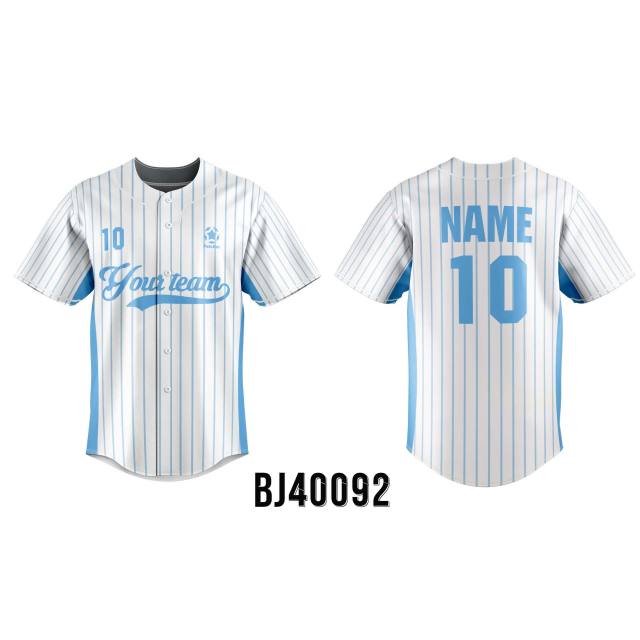 Customized Baseball Jersey