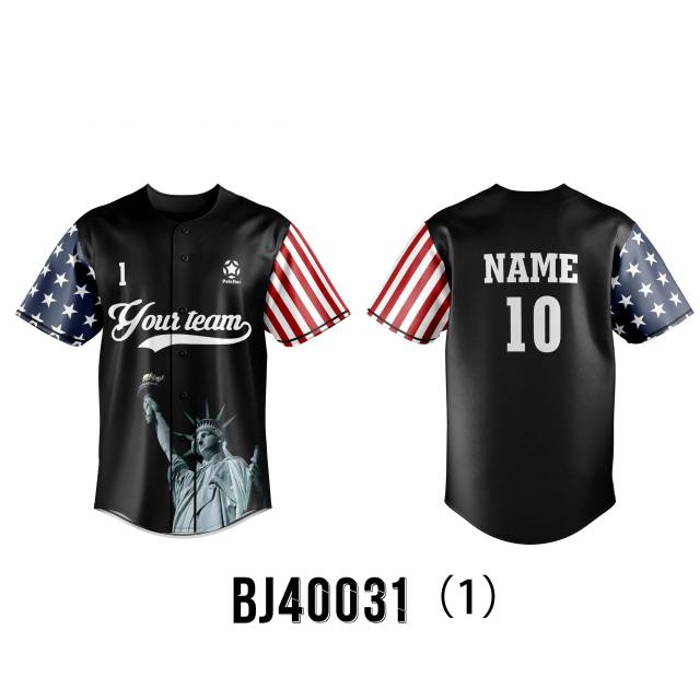 Customized Baseball Jersey