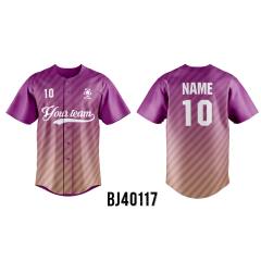 Customized Baseball Jersey