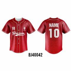 Customized Baseball Jersey