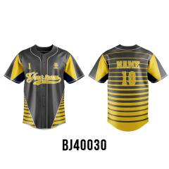 Customized Baseball Jersey