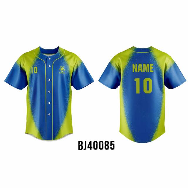 Customized Baseball Jersey