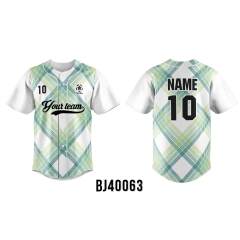 Customized Baseball Jersey