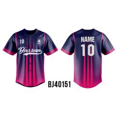 Customized Baseball Jersey