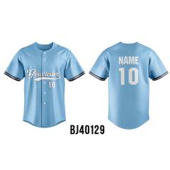 Customized Baseball Jersey