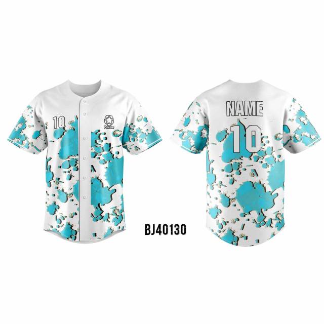 Customized Baseball Jersey