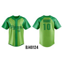 Customized Baseball Jersey