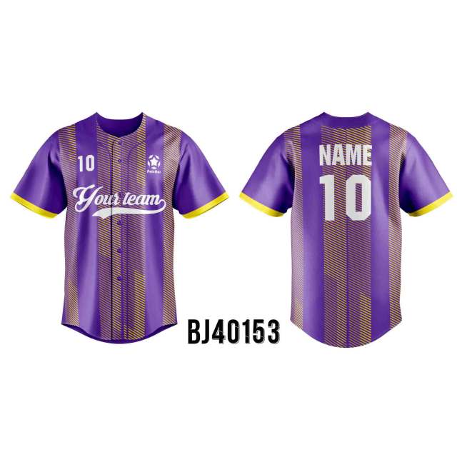 Customized Baseball Jersey