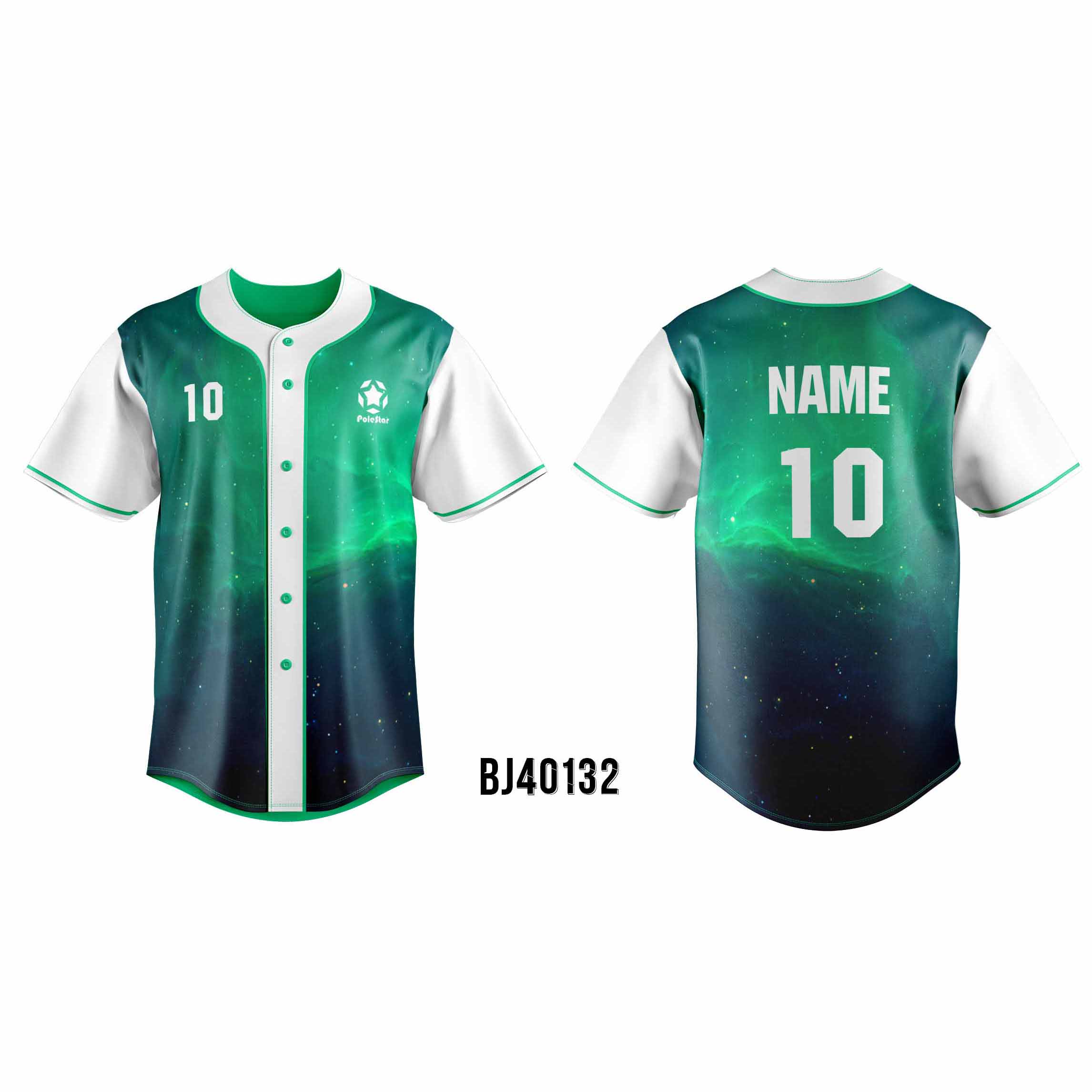 Customized Baseball Jersey