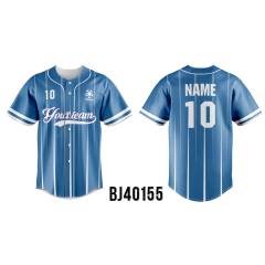 Customized Baseball Jersey