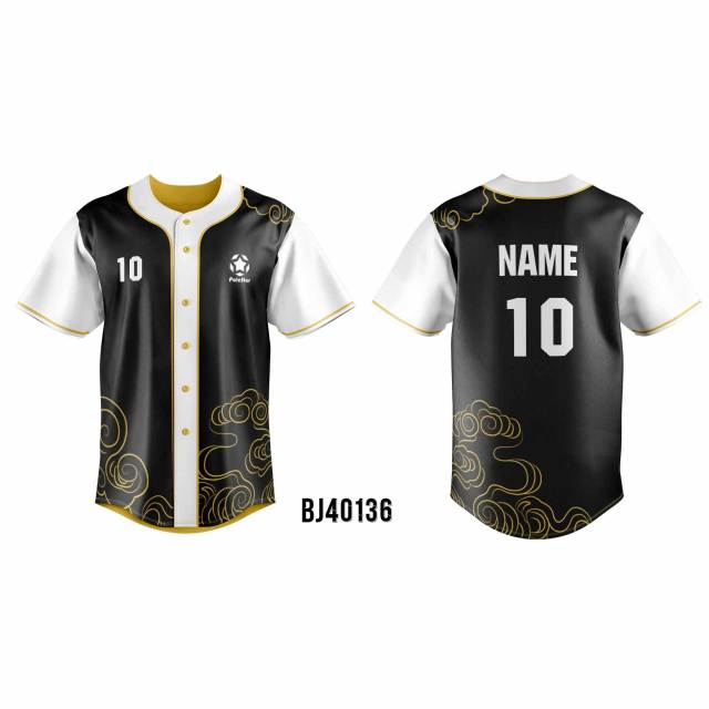 Customized Baseball Jersey