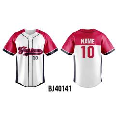 Customized Baseball Jersey