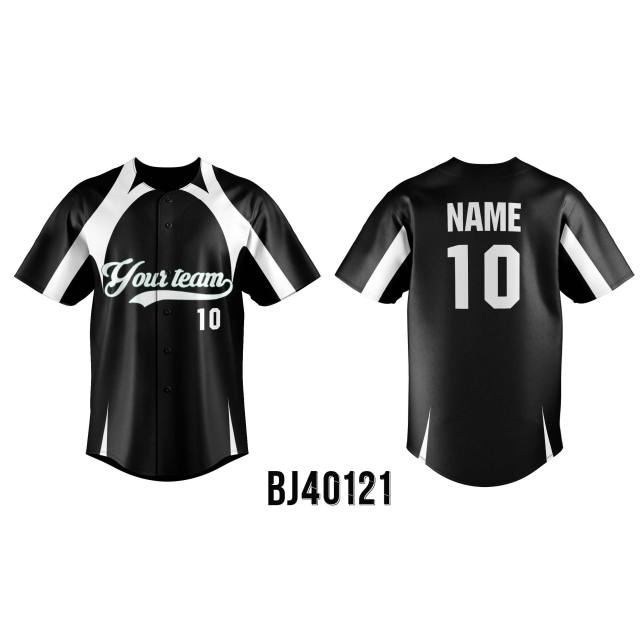 Customized Baseball Jersey