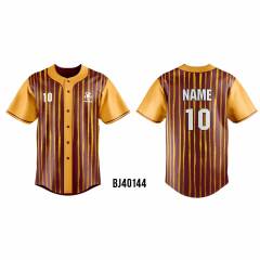 Customized Baseball Jersey