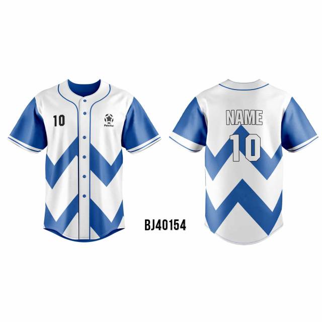 Customized Baseball Jersey