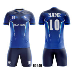 Full Sublimation Jersey With Your Own Design