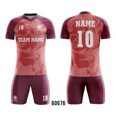 Full Sublimation Jersey With Your Own Design