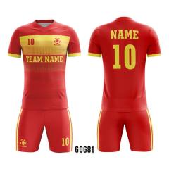 Full Sublimation Jersey With Your Own Design