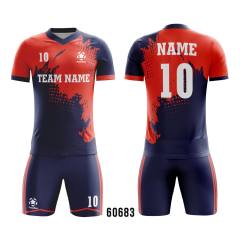 Full Sublimation Jersey With Your Own Design