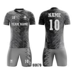 Full Sublimation Jersey With Your Own Design