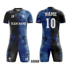 Full Sublimation Jersey With Your Own Design