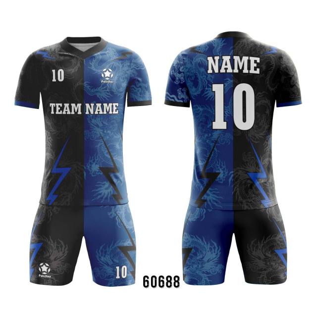 Full Sublimation Jersey With Your Own Design