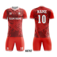Full Sublimation Jersey With Your Own Design