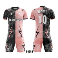 Full Sublimation Jersey With Your Own Design