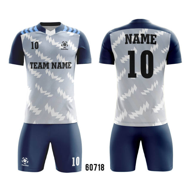Full Sublimation Jersey With Your Own Design