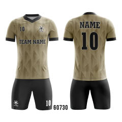 Full Sublimation Jersey With Your Own Design