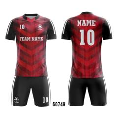Full Sublimation Jersey With Your Own Design