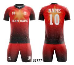 Full Sublimation Jersey With Your Own Design