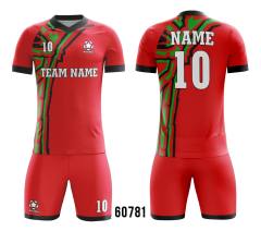 Full Sublimation Jersey With Your Own Design