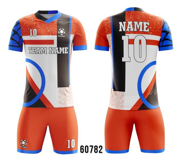 Full Sublimation Jersey With Your Own Design