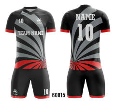 Full Sublimation Jersey With Your Own Design