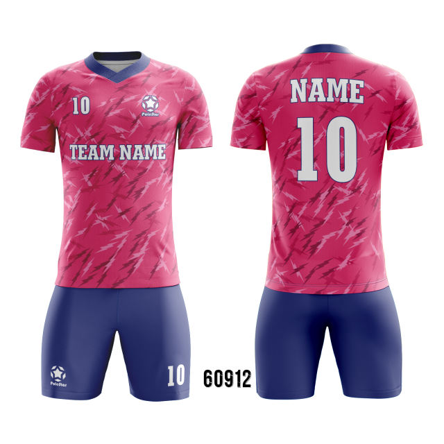 Full Sublimation Jersey With Your Own Design