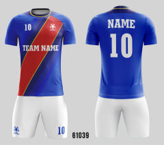 Full Sublimation Jersey With Your Own Design