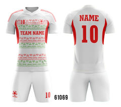 Full Sublimation Jersey With Your Own Design