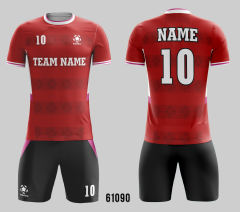 Full Sublimation Jersey With Your Own Design