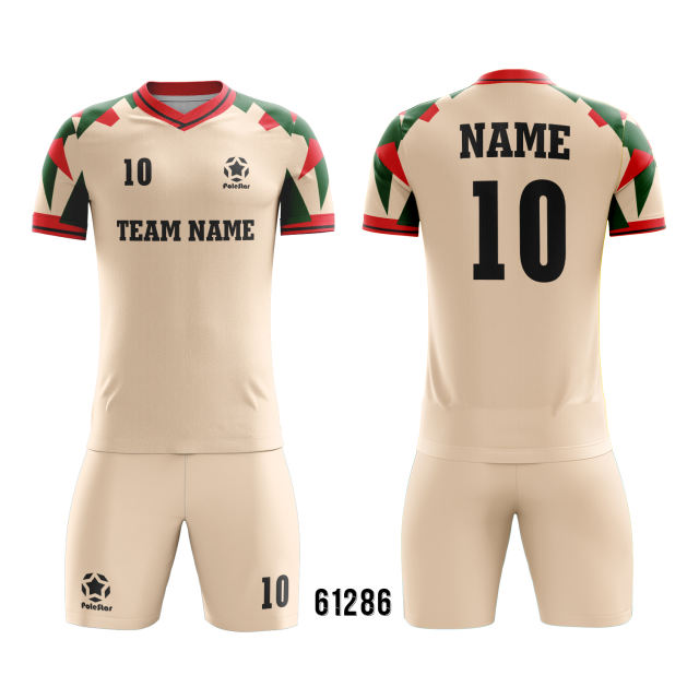 Full Sublimation Jersey With Your Own Design