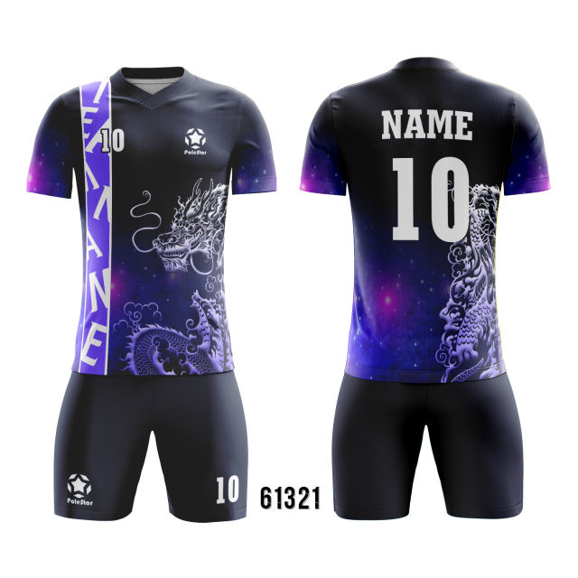Full Sublimation Jersey With Your Own Design