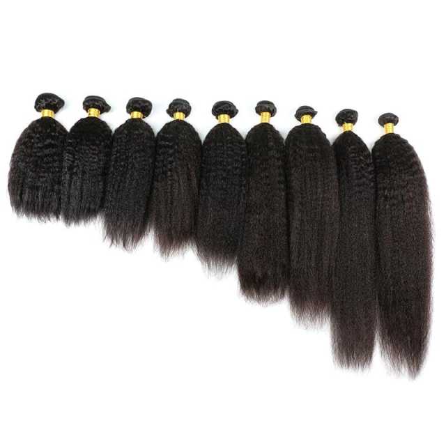 Beicapeni hair Kinky Straight wave bundles deal