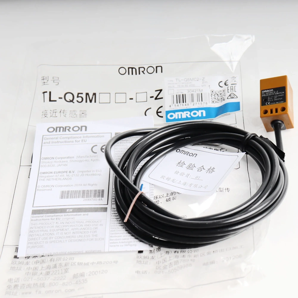 Blurolls Voron 2.4 Trident Auto Self-leveling Sensor Inductive Probe TL-Q5MC2 - NPN 5mm Sense Inductive Probe NC