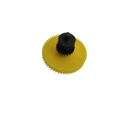 drive gear