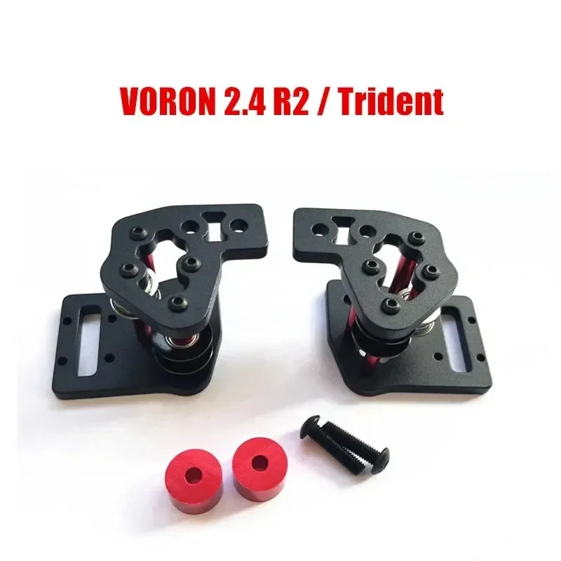 Blurolls VORON 2.4 R2 / Trident XY Joint 5MM Thickness Plate X-axis All Metal Idler Gear Seat/Holder - 3D Printer Parts