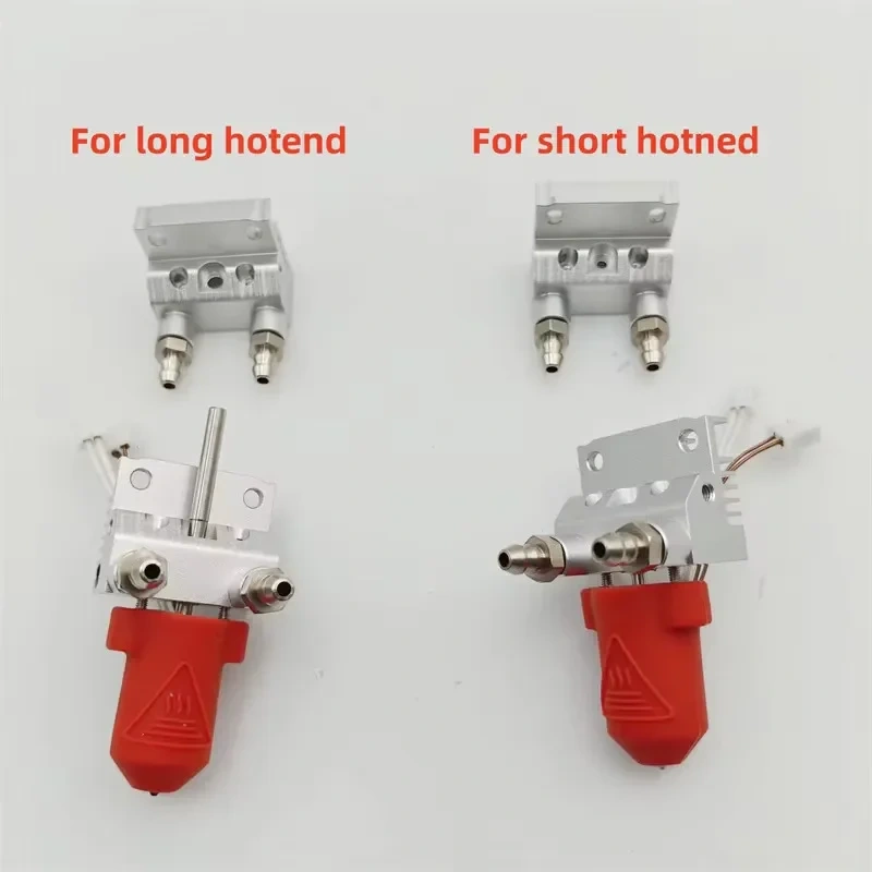 Blurolls Creality K1 Liquid Water Cooling Block Kit for Creality K1/K1C/K1 MAX Water Cooled Heatsink Upgrade Kit